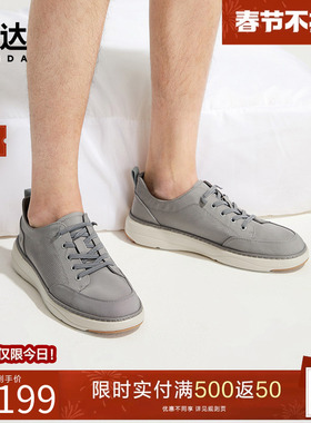 森达男夏季透气帆布鞋商场款一脚蹬轻便舒适简约休闲布鞋1NR01BM4