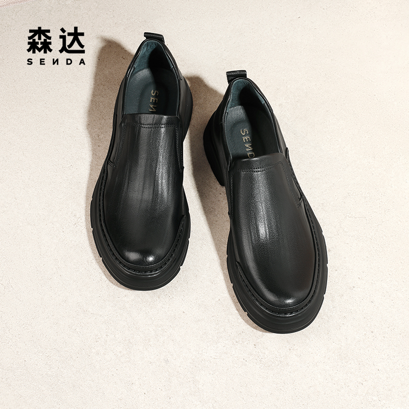 森达正装皮鞋男春秋商场同款简约满帮一脚蹬舒适休闲皮鞋1TH02DM4