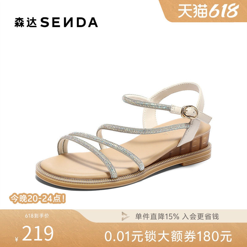 森达时装凉鞋女款夏新商场同款环带厚底坡跟鞋XMD01BL5