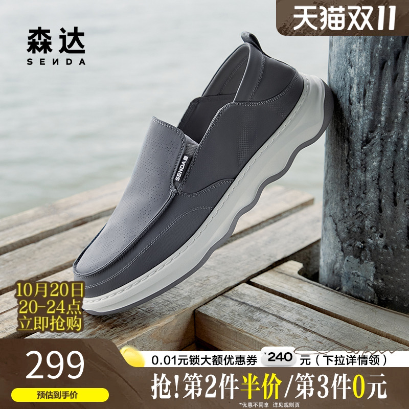 透气单鞋懒人一脚蹬舒适休闲帆布