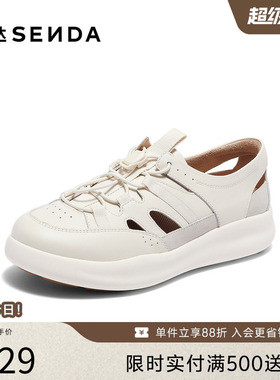 森达运动罗马凉鞋女夏新商场同款户外厚底休闲凉鞋4CFP3BK4