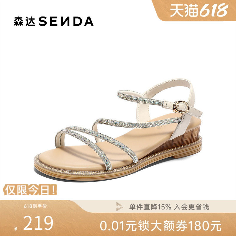 森达时装凉鞋女款夏新商场同款环带厚底坡跟鞋XMD01BL5