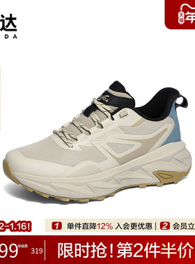 森达休闲运动鞋男2025冬新商场同款厚底圆头鞋潮流百搭鞋2AI01DM5