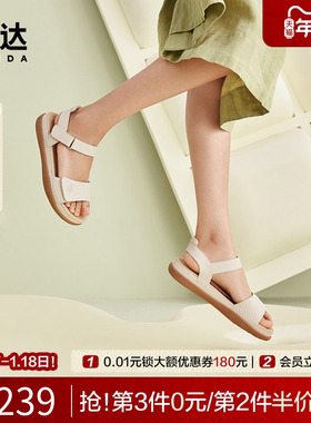 森达皮凉鞋女2023夏商场同款舒适平底魔术贴户外日常凉鞋4DL30BL3