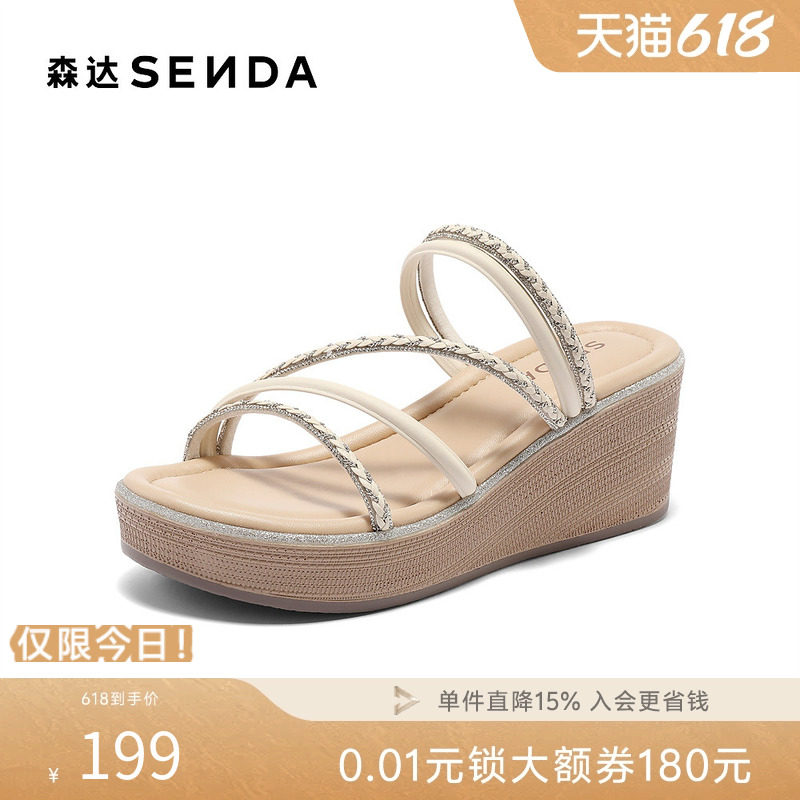 森达时装凉鞋女款夏新商场同款高跟坡跟凉拖鞋4SS30BT5