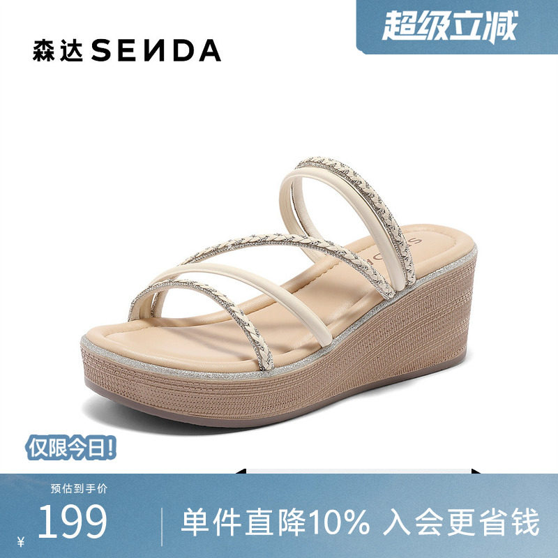 森达时装凉鞋女款夏新商场同款高跟坡跟凉拖鞋4SS30BT5