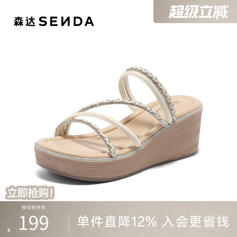 森达时装凉鞋女款夏新商场同款高跟坡跟凉拖鞋4SS30BT5