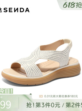 森达时装凉鞋女夏新商场同款罗马复古厚底凉鞋XMH02BL5