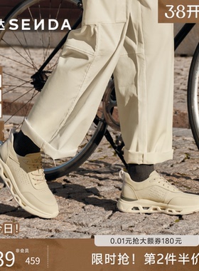 森达商务健步鞋秋新商场同款头层牛皮厚底减震休闲运动鞋1XX01CM5