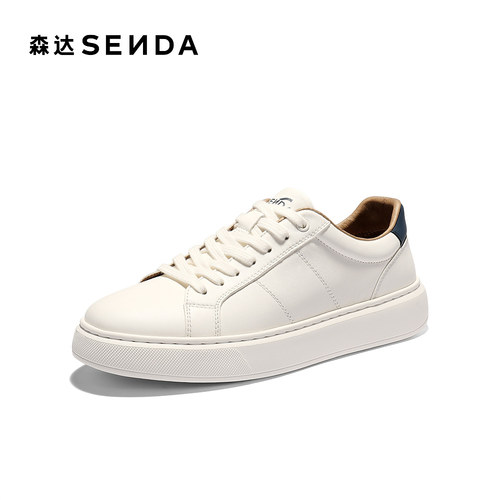 森达2026春新时尚简约休闲小白鞋