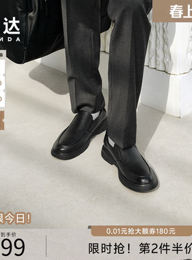 森达休闲皮鞋男秋新商场同款头层牛皮鞋商务休闲套脚皮鞋K5R03CM5