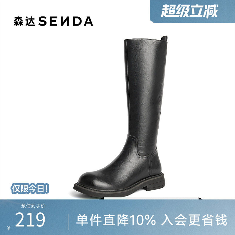 森达骑士靴女子年冬气质显瘦长筒靴ZTE14DG4