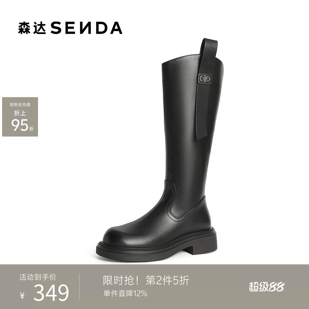 森达骑士靴女鞋冬款时尚显瘦气质百搭大筒围直筒高筒长靴ZTE44DG4