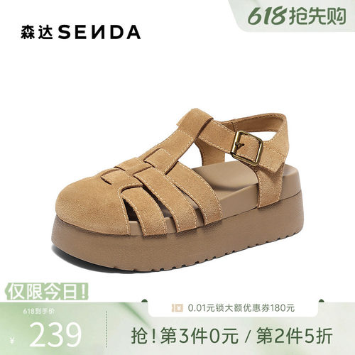 森达罗马鞋女新夏新复古包头厚底休闲凉鞋ZTG25BL5