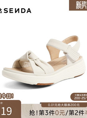 森达皮凉鞋女鞋夏商场同款舒适厚软底魔术贴羊皮休闲凉鞋SLV02BL4