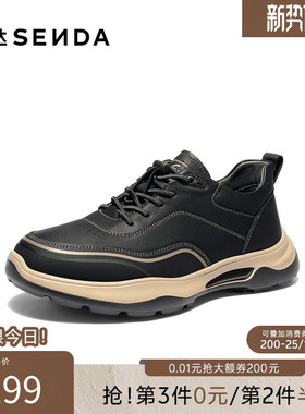 森达工装鞋男冬新商场同款户外运动风时尚厚底通勤休闲鞋2DS01DM5