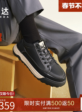 森达工装板鞋男春秋商场同款户外休闲运动免系带真皮短靴1SW01DD4