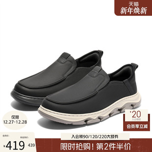 1YE01CM5 荔纹头层牛皮商务通勤皮鞋 森达休闲皮鞋 2025秋新商场同款