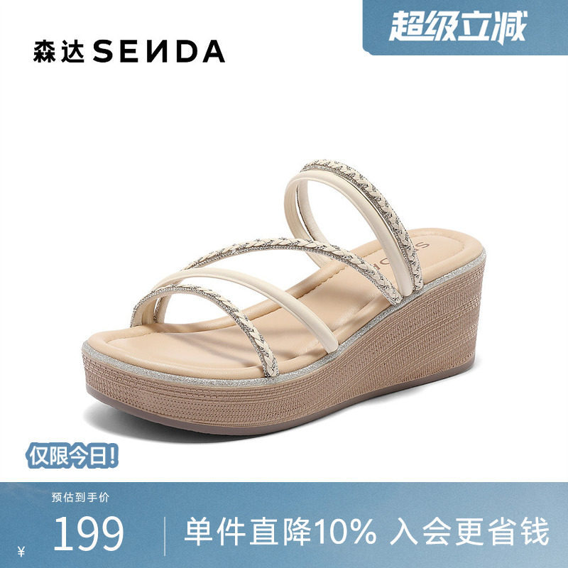 森达时装凉鞋女款夏新商场同款高跟坡跟凉拖鞋4SS30BT5