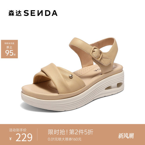森达凉鞋女款夏季新款商场同款简约舒适厚底休闲鞋XLY02BL5