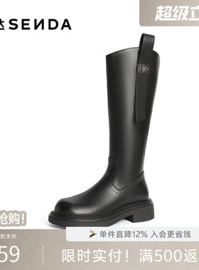 森达骑士靴女款冬季新显瘦气质长筒过膝靴ZTE44DG4