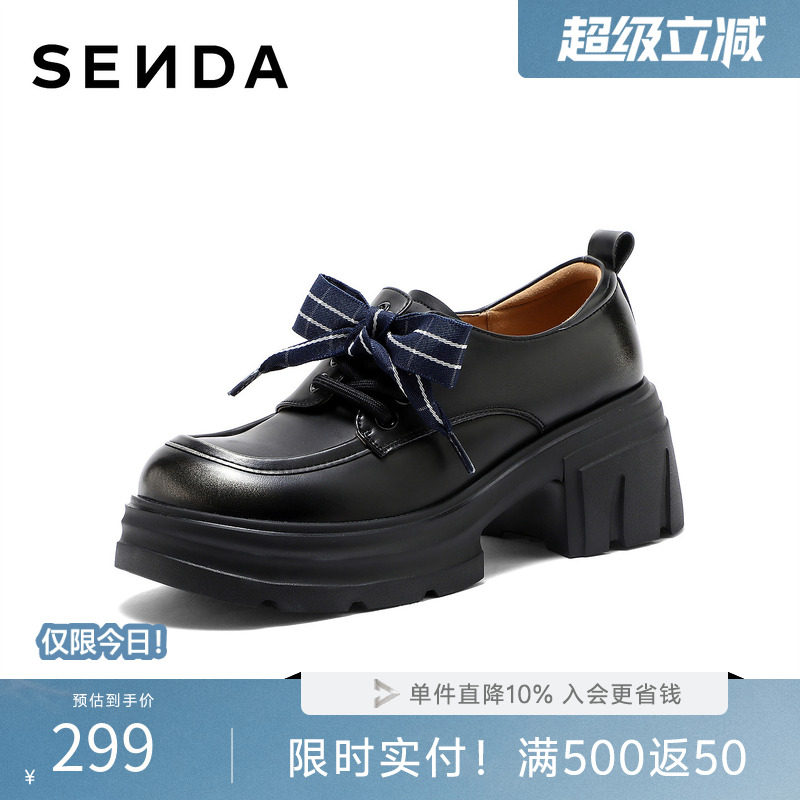 森达牛津鞋女2026春季新款蝴蝶结粗跟厚底单鞋ZTK35AM6