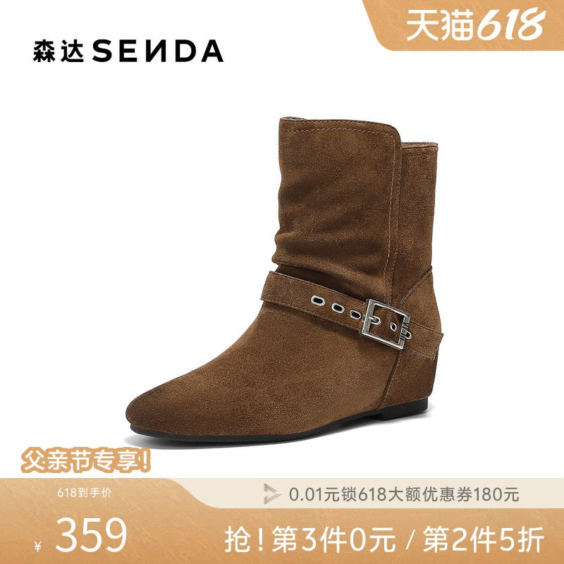 森达时装靴女冬新西部皮带扣内增高休闲中筒靴ZTI70DZ5