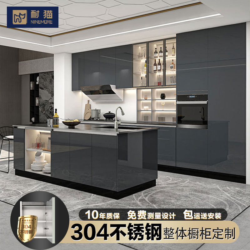 耐猫304不锈钢橱柜定制现代别墅家装整体厨房厨柜 实心不锈钢台面
