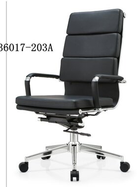 销售升降中背边条椅办公椅老板椅皮质36017-203B