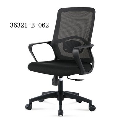 销售久坐舒适办公椅职员椅36321-B-062