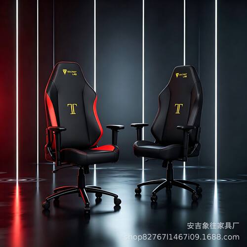 电竞椅办公椅电脑椅家用宿舍办公室网吧游戏椅舒适椅