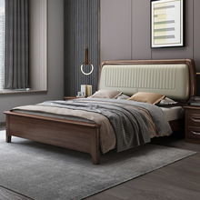 2023年新款实木床框架结构新中式静音床板靠背垫软包带储物主卧床