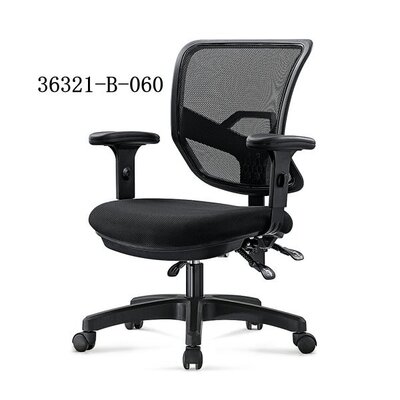 销售久坐舒适办公椅职员椅36321-B-060
