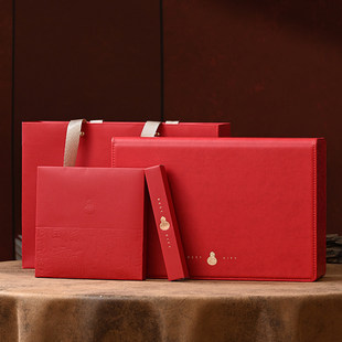 春节皮盒茶叶包装 盒福鼎白茶单饼盒350克357空礼盒 普洱茶包装