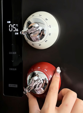 【厨房好物】定时器磁吸机械冰箱贴厨房计时器吸附式煮饭煲汤提醒