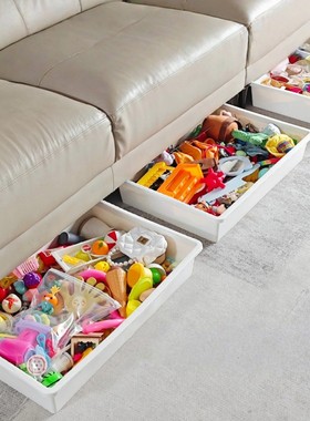 家居好物！家用沙发底收纳神器抽屉式玩具整理箱置物架床底储物盒