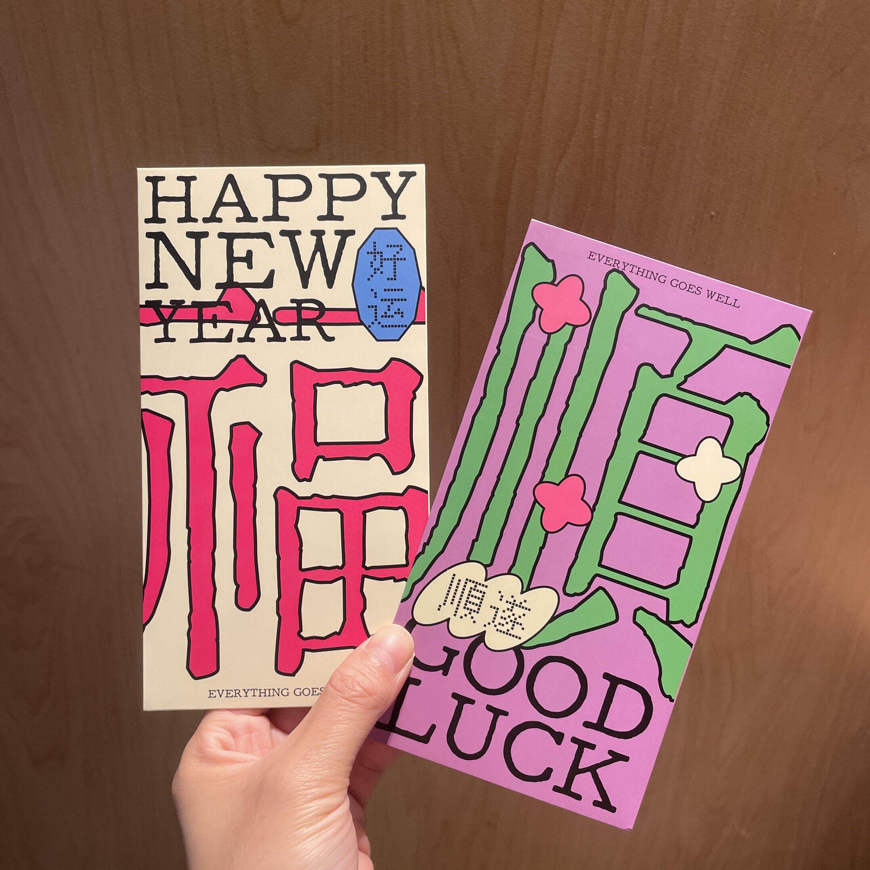 红包2026马年新款个性创意利是封多巴胺色儿童压岁钱包港风红包袋
