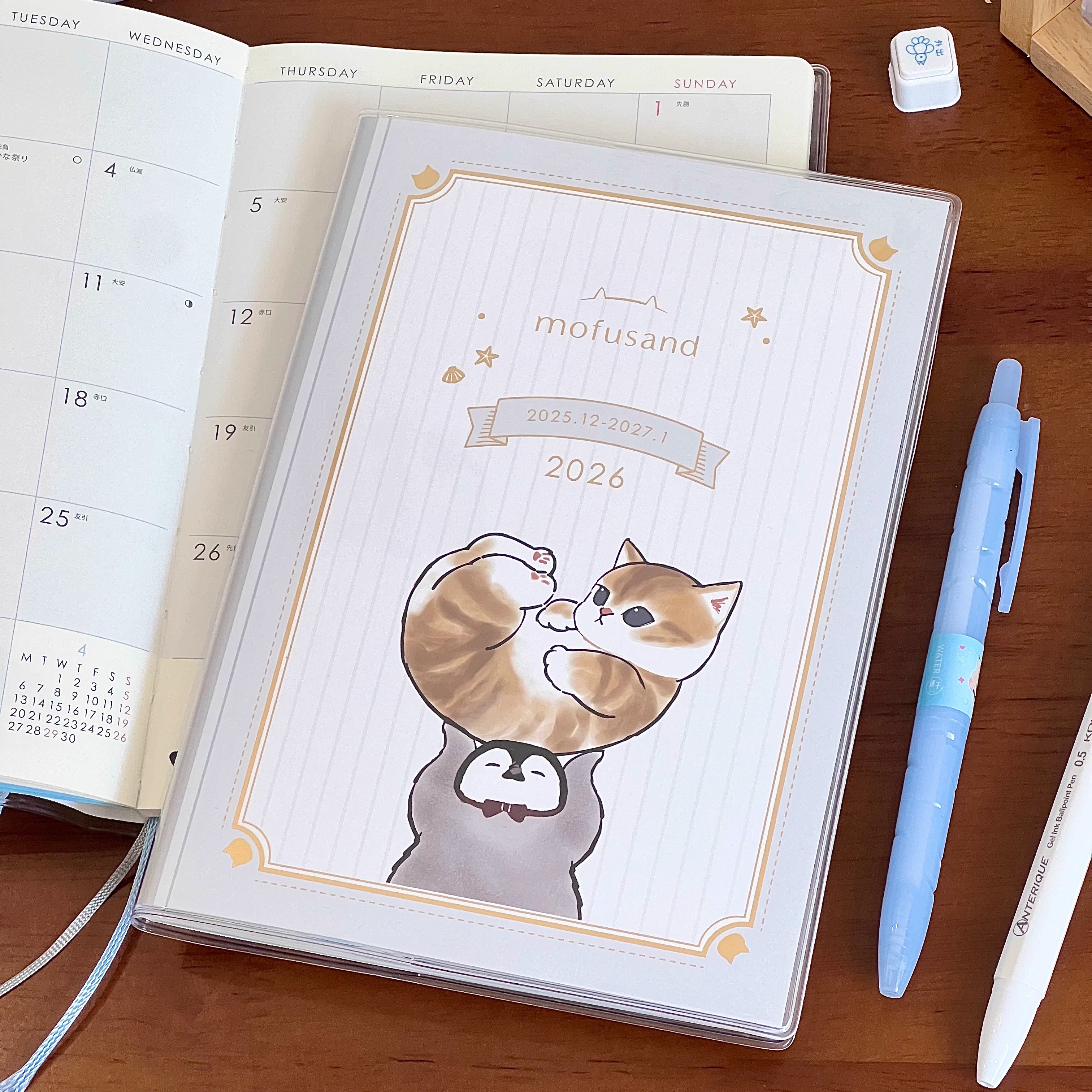 鲨鱼小猫2026年新款B6日程本学生周计划月计划手账本日记事笔记本