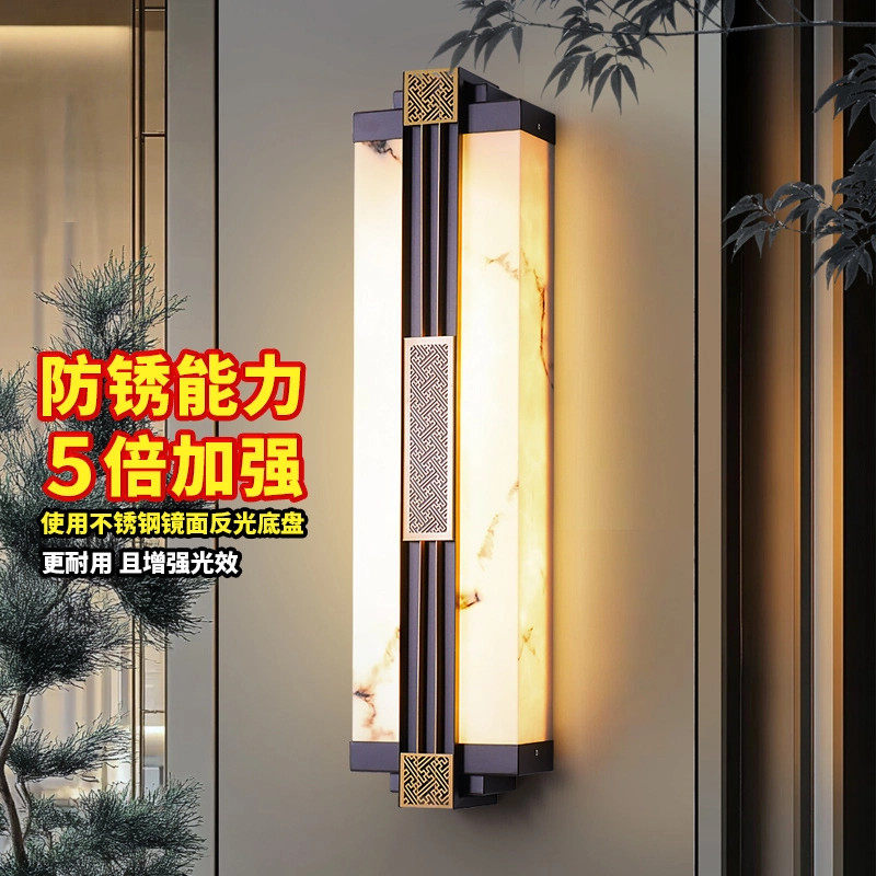新中式仿云石户外防水壁灯别墅大门柱庭院工程灯雕花室外两侧墙灯,家装灯饰光源,户外壁灯,淘宝优惠券,粉丝福利购,淘宝优惠卷