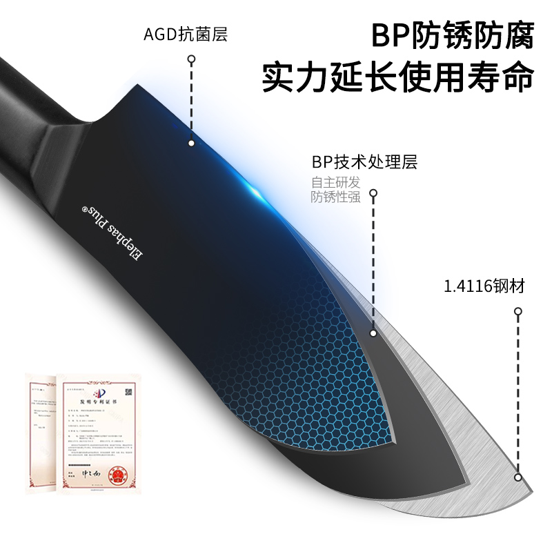 菜刀女刀家用厨房水果刀具厨师专用锋利轻便不锈钢黑刀黑刃厨师刀