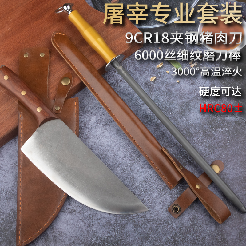 德国进口黑钢磨刀棒6000丝超细纹商用屠夫专用磨刀器磨刀神器家用
