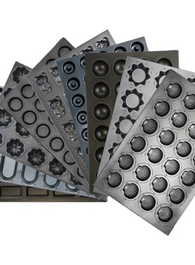 三能烘焙模具多连圆形长条汉堡烤盘SN1620 SN1640 1643 1644 1651