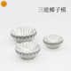 三能坚果塔模具SN6183花边椰子模6182蛋挞模塔壳挞皮5入6185 6184