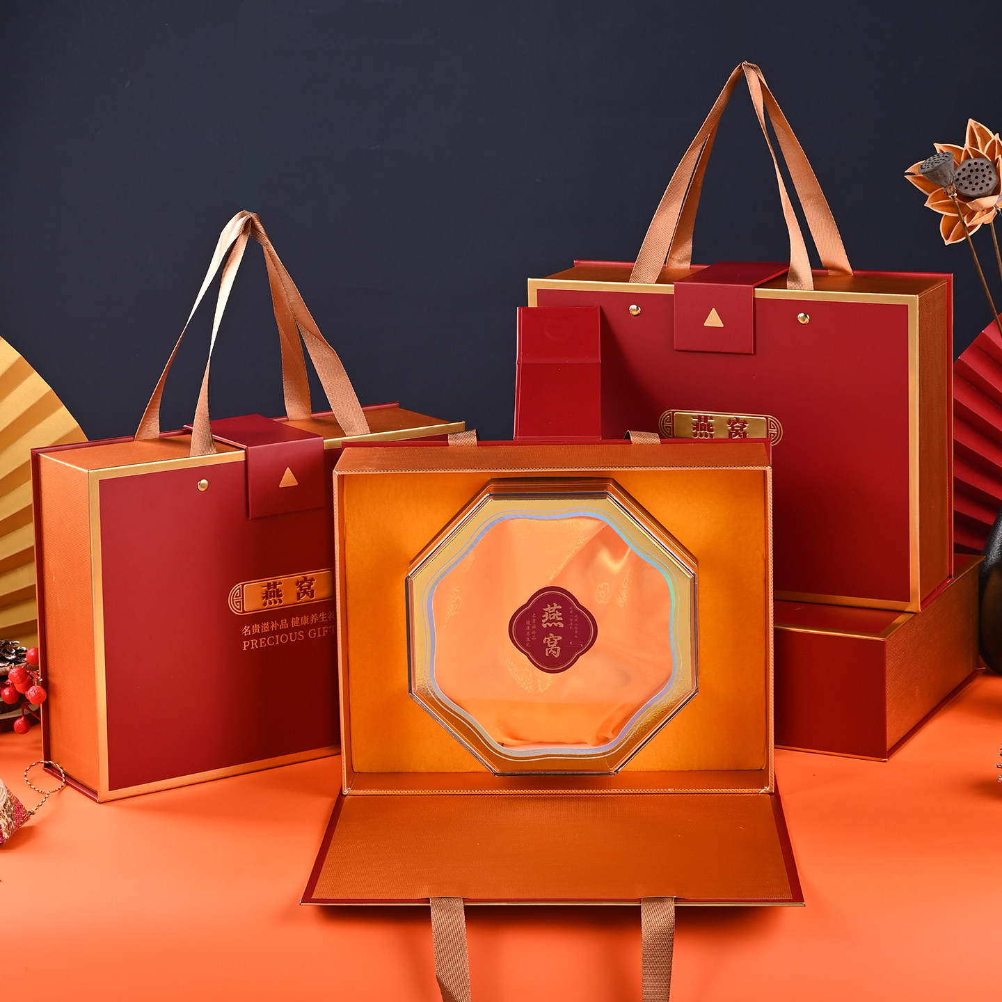 礼品盒定制包装盒干盏燕窝礼盒空盒子50克100克200克高端包装设计