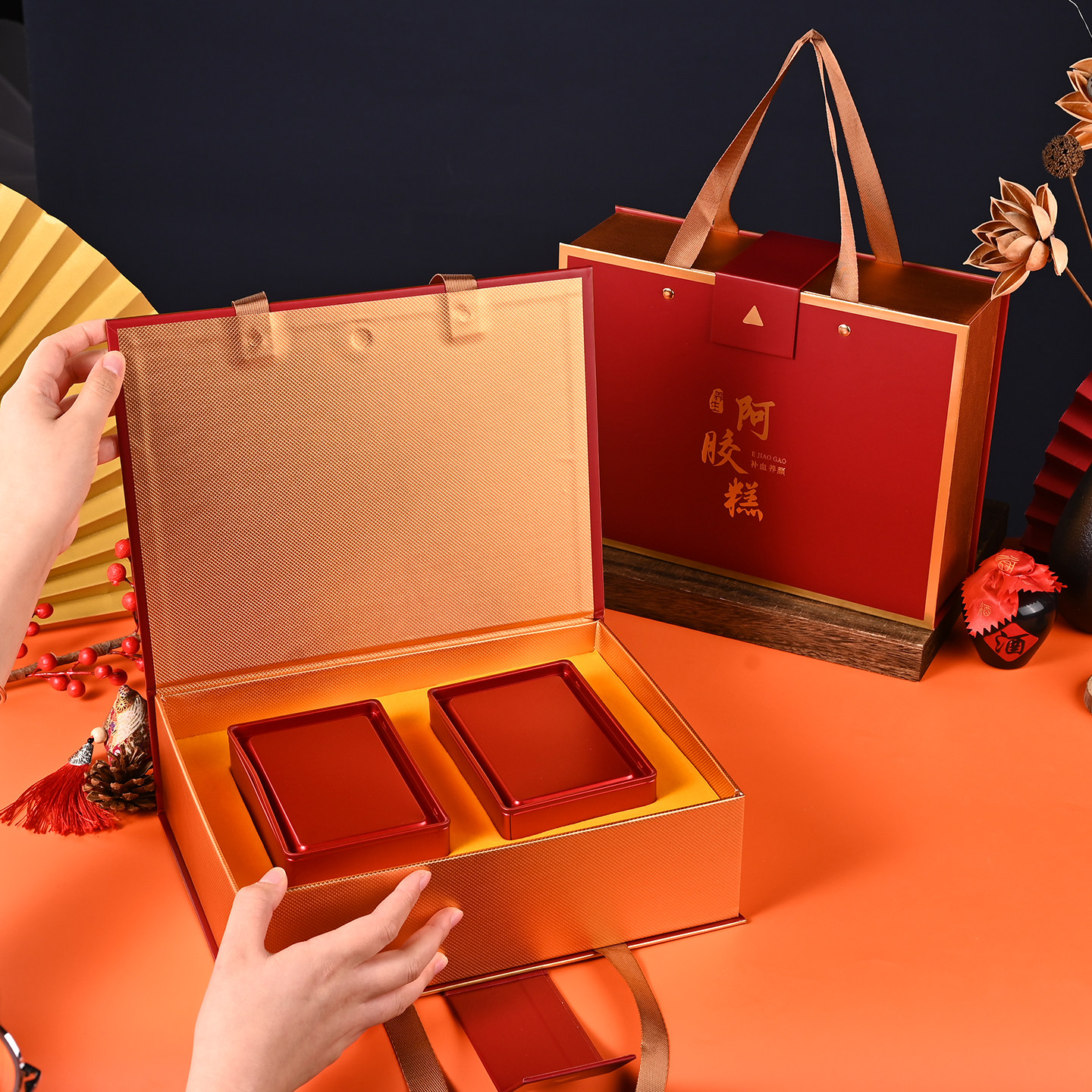 阿胶糕空盒礼盒子手提膏礼品盒定制小批量高档纸盒年货阿胶包装盒