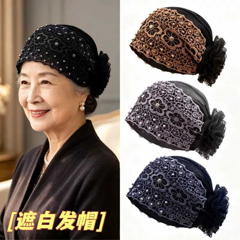 中老年人妈妈洋派包头帽女春秋季