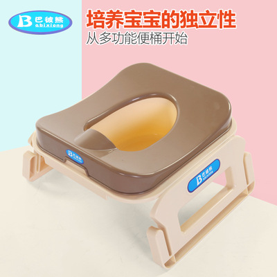 可移动便携幼儿园小型折叠儿童蹲便器坐架联系上厕所坐便器小孩