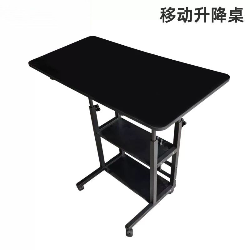 床边桌可移动家用卧室学生书桌子
