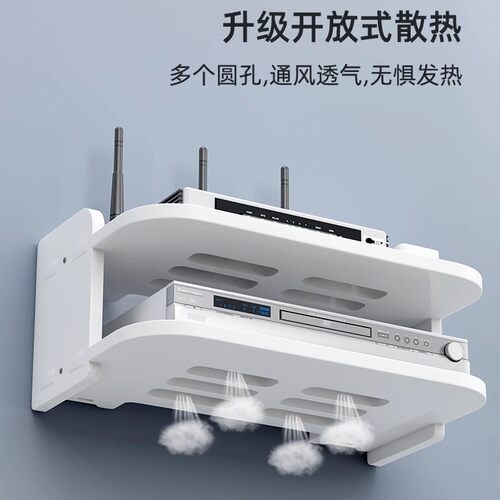 卧室墙上收纳层架wifi无线免打孔