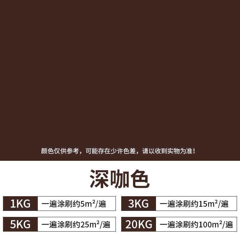 彩色医生环氧面漆金属防腐漆机器设备漆钢结构防锈漆铁门栏杆翻新